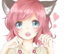アイコンお描きします SNSで使えるアイコンいかがですか イメージ1