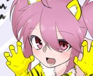 あなただけのアイコン作成いたします 第一印象はアイコンから！唯一無二を提供します！ イメージ2