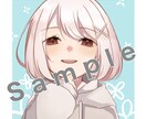 かわいいアイコンやイラスト作成します うちの子、コテキャお描きします！ イメージ3