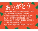 副業初心者必見！小さな副業を始める方法を解説します 在宅ビジネスをマーケティングしながら勉強し成功体験を得る方法 イメージ9