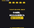 集客につながる低コストなホームページを制作します 低維持費×高速表示×SEOで働くサイトを制作 イメージ10
