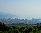 静岡市の風景写真を用意しています 静岡県中部の風景写真を用意してます。 イメージ4