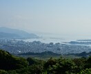 静岡市の風景写真を用意しています 静岡県中部の風景写真を用意してます。 イメージ4