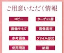 想いを整理しながら、伝わるバナーを制作します 文章未完成でもヒアリングで整える｜バナー/サムネ/各種画像 イメージ3