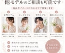 モデル歴18年｜EC・SNS用の商品写真撮影します 商品を送るだけで撮影から編集まで対応します イメージ3