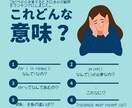 初心者のPythonに関する相談を受け付けます 「分かる」と「できる」を実現します！ イメージ2