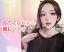 男性限定♡素人OLが貴方のお話をそっと聞きます 普段は真面目なOLだけど、今夜は貴方のために。 イメージ5