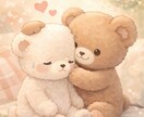 何でも愚痴・悩み話してください ♪ 寄り添います 平凡な生活をしてる30歳独身女性が親身になって聞きます イメージ1