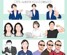 お写真をもとに★男前&美人似顔絵お描きします ■リアルだけど、お写真よりも親しみやすい印象に イメージ9