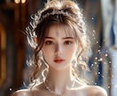 高次元からあなたに今必要なメッセージをお伝えします あなたの潜在意識にアクセス☆ 高次元ヒーリングプレゼント中♡ イメージ1
