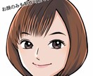 デフォルメ似顔絵描きます ビジネス利用OK。SNSアイコンに使えるデフォルメ似顔絵！ イメージ3