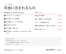 本番公開前のアプリコードを診断します データが消える・他人に見える箇所を公開前に確認 イメージ3