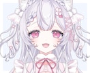 魅力的なイラストお描きします 企業実績あり。商用利用◎質感にまでこだわったイラスト イメージ1