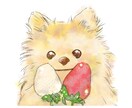 あなたの愛犬を【より可愛く♡格好良く⭐︎】描きます 大切な存在。写真とは違うカタチにしてみませんか？ イメージ2