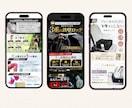 パッと見て魅力が伝わるAmazon商品画像作ります キャッチコピーが活きる訴求型デザイン イメージ5