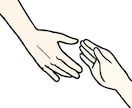 どんな話でも聴かせて頂きます 聴かせて頂いたお話に対して僕の思う事をお伝えします イメージ1
