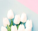 全部吐き出しましょう。皆様のモヤモヤを解消します クラブのママ私生活では…普通の母(シングルマザー子供5人) イメージ5