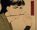 幅広い絵柄でアイコンやイラスト、似顔絵作成します Twitter・LINE・Facebookなどに イメージ7