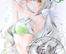 アナログで女の子描きます アナログでフリル、レースたっぷりの女の子を描きます♪ イメージ10