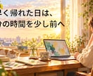 CanvaでSNS投稿画像を丁寧に制作します 初心者・個人の発信を見やすい画像でサポート イメージ3