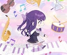 商用利用OK！かわいいデフォルメイラスト作成します SNSアイコン、一枚絵、キャラデザ等何でもご相談ください！ イメージ2