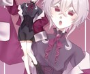 実績価格でモデル作ります 早く手軽にVTuberを始めたいあなたへ イメージ2