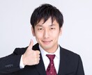 HSPさんの、人間関係のモヤモヤお聴きします カウンセリングを受けるほどではないけど、吐き出したい方へ☘️ イメージ6