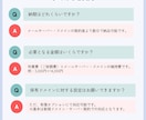 累計250件超！仕事用メールアドレス作成します メールソフトでも使える｜サーバー・ドメイン契約代行 イメージ5