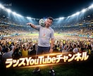 写真1枚でYouTubeショート動画を作成します 最速10分で動画編集可能！！！クオリティにも自信あります イメージ4