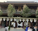 あなたの心をサポート致します その悩み、1人で抱えずご相談下さい!! イメージ2