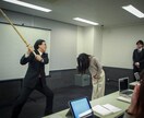 パワハラ上司の撃退法教えます パワハラ被害経験者がパワハラを克服した方法 イメージ4