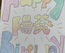 お名前デザインします 世界に１つだけを作ります！手書きならではの味を。 イメージ4