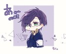 もちっとしたデフォルメキャラを作成ます もちっとしたかわいいデフォルメキャラを作成します。 イメージ1