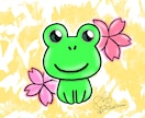 SNSのアイコンを描きます SNSで使えるアイコンを手書きで作成しています！ イメージ1