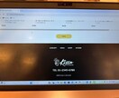 お店の様々な情報を見やすく提供します 安い！速い！見やすい！なんでも要望お答えします！ イメージ7