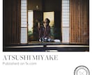 スナップ写真を深みのある作品に加工します 1x.com掲載カメラマンのレタッチをお試しください。 イメージ3
