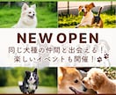 売上＆集客に直結するバナー＆ヘッダーを制作します バナー/サムネイル/FV何でも対応します！修正無料無制限！ イメージ6