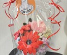 生活を彩る、心温まるお花を制作します プレゼントやお祝いに想いが伝わる枯れないふわふわのお花 イメージ8