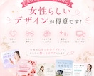 クリック率UPを目指す目立つ広告バナーを制作します 修正無料で安心！視認性を重視し、丁寧にデザインを制作します！ イメージ8