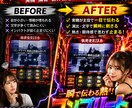プロが目に留まるサムネイル制作します 見た瞬間にクリックされる構成で制作します イメージ6