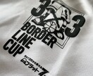 スポーツ系グラフィック/イラストを制作します チームのオリジナルTシャツなどをつくれます イメージ1