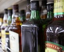 酒販免許取得のための書類作成をします 全国対応！あなたの酒販免許の取得を全力でサポートします！ イメージ2