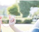 霊感☆彼の本音と気持ちの動きを鑑定します 潜在意識から気持ちを視ます。どのような対象であなたをみてる? イメージ3