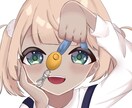 かわいいアイコン描きます アイコン・立ち絵・配信用など幅広く対応します！ イメージ1