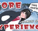 サムネイルをIllustratorで作成します YouTube等のサムネ作成／ジャンル問わずご相談ください！ イメージ3