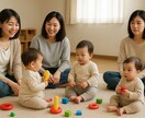 ママ友関係のモヤモヤ相談に乗ります 誰にも言えないママ友とのお悩み、ここでこっそり話しませんか？ イメージ3