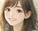 言葉にならない気持ち、聴きます 涙が出ても、話せなくても大丈夫です イメージ1