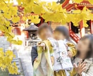 七五三・お宮参りを自然な表情で撮影します 神社の空気ごと残す、自然体の記念写真 イメージ4