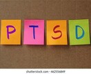 PTSD・フラッシュバックのご相談を受けています PTSD・トウラマ・フラッシュバックのカウンセリング イメージ1