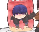 イラスト描きます いつでも気軽にお申込みください。 イメージ2